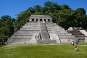 Temple of the Inscriptions, Palenque
